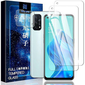 OPPO Reno5 A �K���X�t�B�����i2���j�{OPPO Reno5 A �����Y�ی�t�B�����i2���j�y���Ɏq�f�ސ� �d�x9H�z�I�b�| ���m5 �G�[ �ی�t�B���� �����K���X �����ߗ� ��U�h�~ �w��h�~ �ϏՌ� �ȒP�\��t