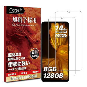Ή UMIDIGI G9x p KXtB (2) yɎqfސEdx9H z t ی tB KX ϏՌ wh~ z CAX ICUMG9XI2J2
