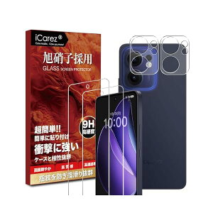�Ή� OPPO Reno13 A �p�� �K���X�t�B���� (2��) + �����Y�ی�t�B����(2��) �y���Ɏq�f�ސ��E�d�x9H �z ������ �X�}�z reno13 a �p�� �t�� �ی� �t�B���� �����K���X �ϏՌ� �w��h�~ �����z�� �C�A��