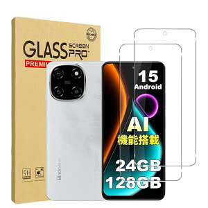 �y2���Z�b�g�zFor Blackview COLOR 6 �t�B���� �����K���X ���{���Ɏq�f�ސ� �d�x9H ��U�h�~ �X�N���b�`�h�~ �������� Blackview COLOR6 �t���ی�t�B����