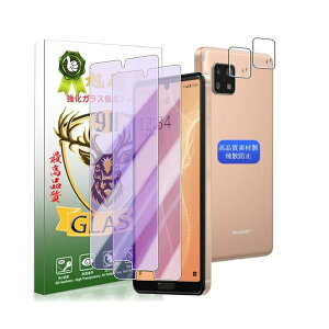 Ή AQUOS Sense4 u[CgJbg tB Ή AQUOS Sense4 KXtC y 2+2Zbg AGCɎq zΉ SH-41A SH-RM15 tC (2) + YیtB (2) یtB