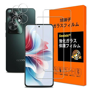 Ή OPPO Reno 11 A KXtBy2+2ZbgYɎqfށzOPPO Reno11 A tBi2j+YیtBi2jtی 炳 KX ɔ dx9H OPPO Reno 11A p یtB