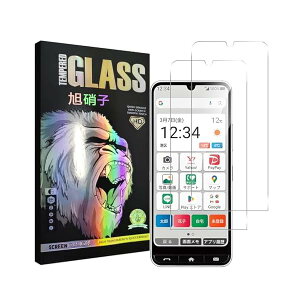 �Ή� ZTE ���񂽂�X�}�z4 A402ZT �K���X�t�C���� �y2���Z�b�g-AGC���Ɏq �z ���񂽂�X�}�z4 �t�C���� A402ZT �t�� �ی�t�B���� �����K���X ���炳�� �P�[�X �y�d�x9H �ϏՌ� ��U�h�~ �C�A�[�� ��