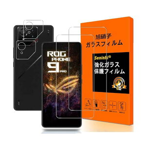 Ή ROG Phone 9 KXtBy2+2 YAGCɎqzASUS ROG Phone 9 / Phone 9 Pro/Edition tBi2j+YیtBi2jPhone9Pro KX ɔ 0.