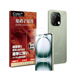 �Ή� UMIDIGI Note 100/100A �K���X�t�C���� ���Ɏq�f�ލ̗p �����K���X �ی� �t�B���� �y2���Z�b�g�z�t�B���� �d�x9H �ϏՌ� �����z�� �C�A�h�~ �w��h�~ �g�уt�B����IC100A3MDT