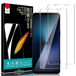 For Xperia 1 VII SO-51F / SOG15 p KXtB 9Hdx Uh~ ϏՌ z 2.5DEhGbW x ߗ GNXyA 1 vii p یtBy2z