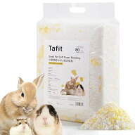 ハムスター 床材 紙 ハムスター マット ペットシーツ 小動物 床材 天然素材 紙 超ふわふわ 消臭 快適 ハ…