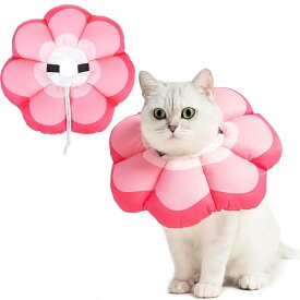 エリザベスカラー 犬猫用 ソフト 防水 花柄 可愛い 傷舐め防止 軽量 引っ掻き防止 ペット介護用 傷口保護 通気性 洗濯可能 手術後のケア 避妊手術 柔らかい サイズ調節可能 犬 猫（ピンク，S）