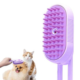 猫 ブラシ スチーム ペットブラシ 360°回転 噴霧式 静電防止 よく取れる 痛くない USB充電式 ぶらっしんぐ 短毛/中毛/長毛/猫犬兼用 (パープル)