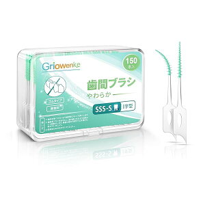 ԃuV 150{ SSS-S ׂ Ԃ炵 񎕃uV 炩 S^Cv I^ uV gїp  ԃuV Ԃ̉ꋎ