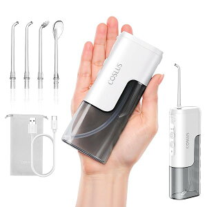 超コンパクトジェットウォッシャー 口腔洗浄器 コードレス携帯 207g軽量 タンク着脱式 4段階水流調整 IPX7防水 ノズル収納付き 洗面台置き場所不要 家庭用・通勤用 しろ T40
