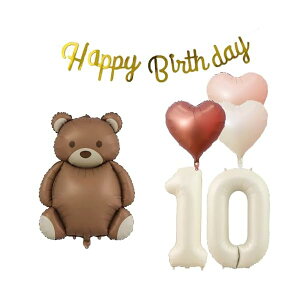 10 a o[ D t Zbg o[ 10 `R[gF HAPPY BIRTHDAYK[h n[gD o[Xf[o[ l j̎q ̎q S[h