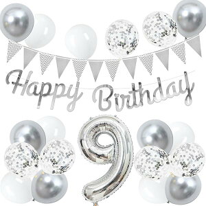 9 a o[ D Zbg 傫 40inch Vo[ a  o[ t 100cm nbs[ o[Xf[ HAPPY BIRTHDAY K[h 12inch Vo[ zCg D18pcs t Zbg q