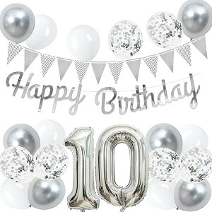 10 a o[ D Zbg 傫 40inch Vo[ a  o[ t 100cm nbs[ o[Xf[ HAPPY BIRTHDAY K[h 12inch Vo[ zCg D18pcs t Zbg q