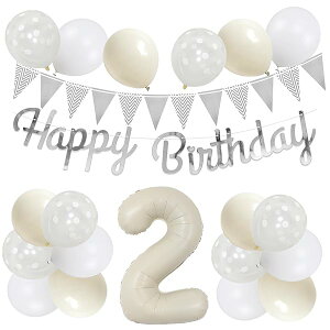2 a o[ D Zbg 傫 40inch N[  a  o[ t Zbg nbs[ o[Xf[ HAPPY BIRTHDAY K[h 12inch  J[ D18pcs q ̎q j
