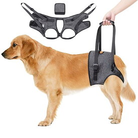 犬 ハーネス 犬 歩行補助ハーネス後足用サポート犬 介護 負担が少ない 犬の後脚補助ストラップ犬 補助ベルト ドッグスリング 後ろ足用 ポータブル調節可能な犬用スリング 後脚サポートラップ 散歩 お出かけ便利 小型犬 中型犬 大型犬猫用 犬 介護用品