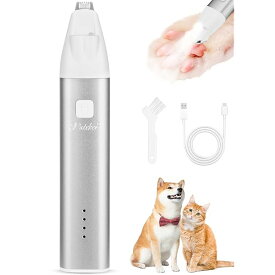 Pateker ペット用バリカン 犬 バリカン 猫用バリカン 部分カット｜ウッド灯＆おもちゃ灯&LEDライト付き 皮膚自宅検査｜足裏・肉球・耳裏・顔周り・お尻周り｜犬用バリカン 猫 部分カット 細部 バリカン 自宅トリミング｜軽量・低騒音・低振動 U