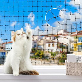 脱走防止ネット 猫 犬 ベランダ 脱走対策 落下防止 フェンス ペット用網戸 3×8m 鳥よけネット ステンレス 強化樹脂 目合い30mm 転落防止 家庭菜園 猫脱走防止網 防鳥ネット 小動物侵入防止 犬 子供 ブラック