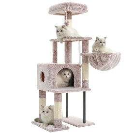 キャットタワー 超スリム 高さ125cm 省スペース 猫タワー 高い安定性 展望台 柔らかいハンモック 据え置きタイプ シザル麻爪とぎポール ローズブラウン HCT200SMU