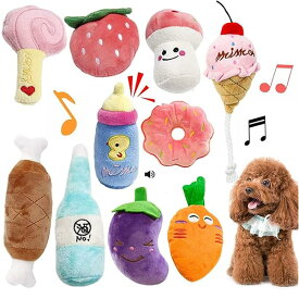 犬おもちゃ 犬噛むおもちゃ 音の出るおも 音が鳴る ちゃ ペット用品 ぬいぐるみ 運動不足 ストレス解消 清潔安全 丈夫 耐久性 清潔 歯磨き 子犬/小型犬 可愛い 小中型犬用 洗える (10点セット)