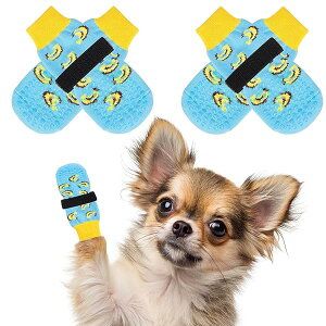 �� �C�� �y�b�g�p�C�� ����~�� 4�Z�b�g �����ی� ���p�C�� �h���\�b�N�X �_�炩�� �E���Ȃ� ���킢�� �]�|�h�~ �������� �ʋC�� �V�� ���T�|�[�g ���r�ߖh�~ ���킢�� ������� ���^�� 