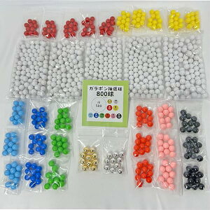 yÎ800Zbg zK|IpIʁi{uCV[GXj