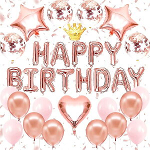 a o[ t o[Xf[  D Zbg HAPPY BIRTHDAY K[h ᕗD ʃe[v {t p[eB[ j sN [YS[h