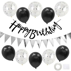 a o[ D tZbg nbs[ o[Xf[ happy birthday Vo[ K[h ᕗD  p[eB[ j TvCY ubN