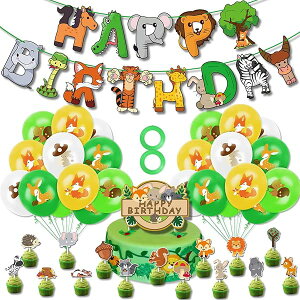 43_aZbg p[eB[ObY  p[eB[ o[ 12C`D Ǐ ͋Co {tgbp[ Xe[} Xp[eB[ ؂̃p[eB[ ΂̃p[e