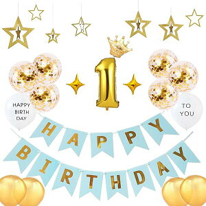 a t 1 j̎q u[ K[ho[ D Zbg o[Xf[   HAPPY BIRTHDAY  킢 ̎q j̎q  S[f  (S[h &u[)