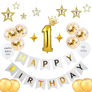 a t 1 zCgK[h HAPPY BIRTHDAY o[ D Zbg o[Xf[  p[eB[  j̎q ̎q   킢   j (S[h &zC