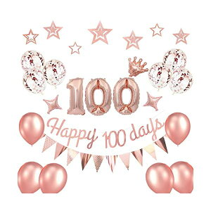 100j t H o[ D Zbg HAPPY 100 DAYS K[h Ԃ Sj ̎q j̎q o[Xf[    S[f 100([YS[h)