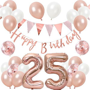 a o[ DZbg t 25 happy birthday K[h o[Xf[  nbs[o[Xf[ 傫 ᕗD p[eB[ v[g TvCY l ̎q [YsN