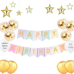 a t ̎q j  }JK[h HAPPY BIRTHDAY o[ D Zbg o[Xf[  p[eB[  l j̎q ̎q  킢  j(S[h &