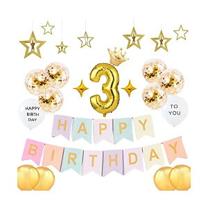 a t 3 j }JK[h HAPPY BIRTHDAY o[ D Zbg o[Xf[  p[eB[  j̎q ̎q   킢  3 j (S[h &