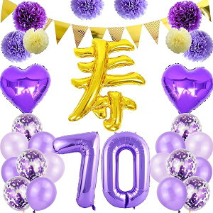 Êj a o[  70 DZbg t K[h o[Xf[  傫 y[p[t[  ᕗD j p[eB[ v[g 