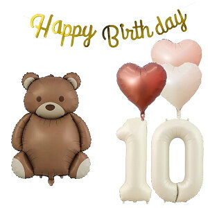 10 a o[ D t Zbg o[ 10 `R[gF HAPPY BIRTHDAYK[h n[gD o[Xf[o[ l j̎q ̎q S[h