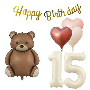 15 a o[ D t Zbg o[ 15 `R[gF HAPPY BIRTHDAYK[h n[gD o[Xf[o[ l j̎q ̎q S[