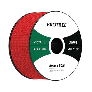 pR[h 4mm 11c 30m ω׏d340kg 750|h KC[v eg[v Lv ToCo AEghA ҂ޗp-bh