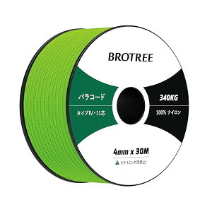 �p���R�[�h 4mm 11�c 30m �ω׏d340kg 750�|���h �K�C���[�v �e���g���[�v �L�����v �T�o�C�o�� �A�E�g�h�A �҂ޗp-�l�I���O���[��