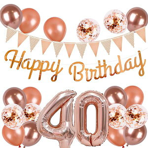 40 a o[ D Zbg 傫 40inch [YS[h a  o[ t 100cm nbs[ o[Xf[ HAPPY BIRTHDAY K[h 12inch [YS[h D18pcs t Zbg