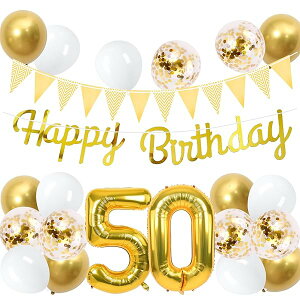 50 a o[ D Zbg 傫 40inch S[h a  o[ t 100cm nbs[ o[Xf[ HAPPY BIRTHDAY K[h 12inch S[h zCg D18pcs t Zbg q