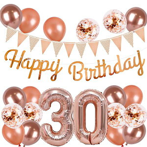 30 a o[ D Zbg 傫 40inch [YS[h a  o[ t 100cm nbs[ o[Xf[ HAPPY BIRTHDAY K[h 12inch [YS[h D18pcs t Zbg