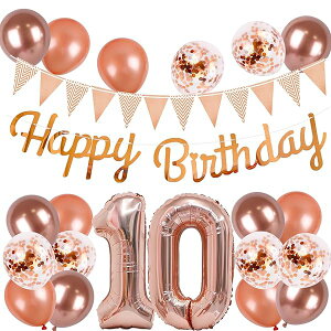 10 a o[ D Zbg 傫 40inch [YS[h a  o[ t 100cm nbs[ o[Xf[ HAPPY BIRTHDAY K[h 12inch [YS[h D18pcs t Zbg