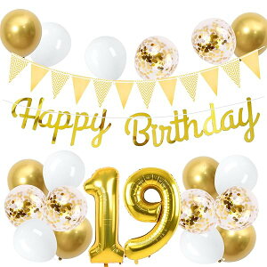 19 a o[ D Zbg 傫 40inch S[h a  o[ t 100cm nbs[ o[Xf[ HAPPY BIRTHDAY K[h 12inch S[h zCg D18pcs t Zbg q