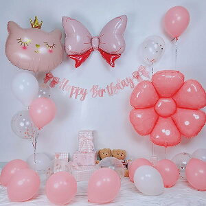 a t ̎qAo[Xf[  o[Xf[o[ a D  t 1 2 3 4 5+ w ̎q av[g l