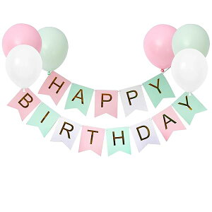 o[Xf[o[ZbgHAPPY BIRTHDAYK[fLLDł킢̎q̒j̎q̃o[Xf[p[eB[TvCYjCxgO[AsNAzCg̃Zb