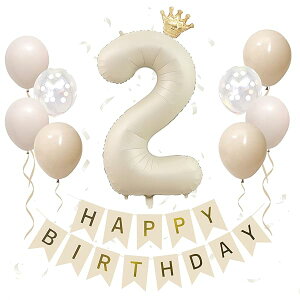 2 a t D ݃J[ 傫  o[ 90cm  a  oXf[ j̎q ̎q io[o[ 2