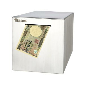 100~ ܂鐳` XeX̒|eʃ^o|N܂100~߂|12x12x12cmCVo[