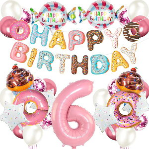 a o[  D sN h[ic t Zbg nbs[o[Xf[ D happy birthday o[ p[eB[  킢 ؂őe q  j (6)